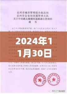 最新施工资质背后的故事,友情与家的温暖在一砖一瓦间绽放