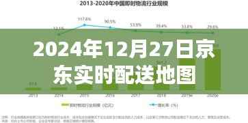 刻画入微 第3页