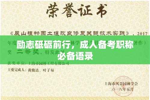 都中纸贵 第2页