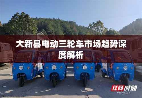 艰苦朴素 第2页