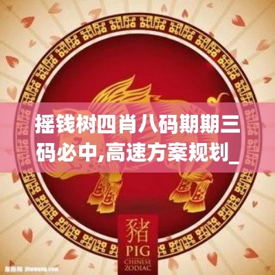 新闻动态 第563页