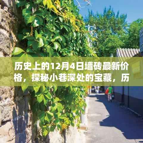 教育资讯 第561页