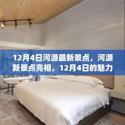 教程参考 第544页