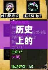 网飞新票房之星,探寻巷陌隐藏宝藏的特色小店故事
