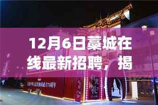 新闻动态 第480页