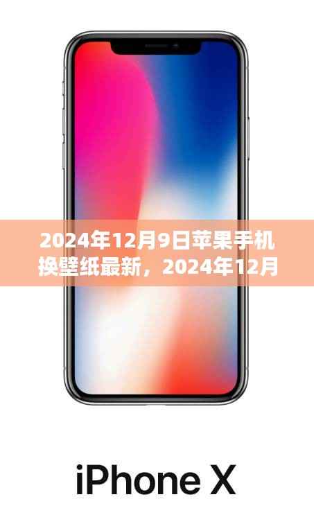 移樽就教 第4页