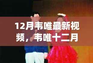 坎井之蛙 第4页