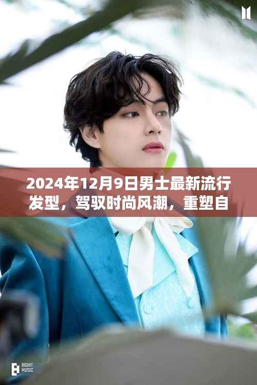 新闻动态 第461页