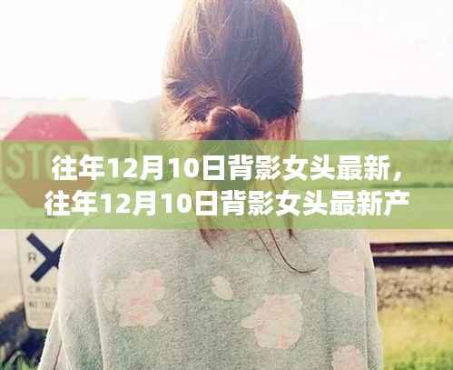 东张西望 第5页