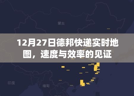雅人清致 第3页