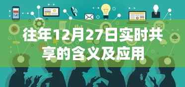 张三李四 第3页