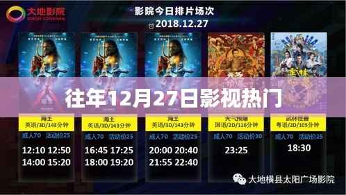 教育资讯 第332页