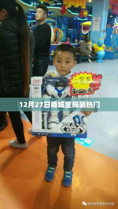 新闻动态 第310页