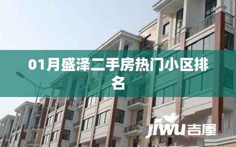 教育资讯 第315页