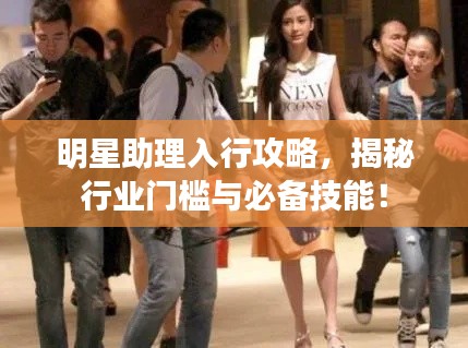 教育资讯 第253页