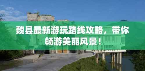 雅人深致 第3页