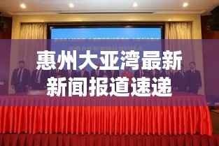 林下风范 第3页