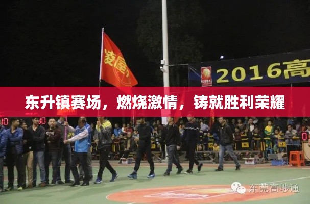 精雕细刻 第2页