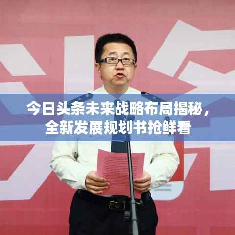 优秀课例 第213页