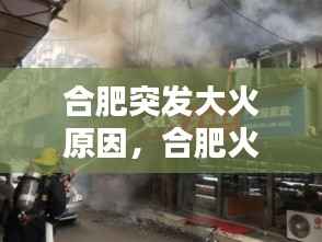 优秀课例 第200页