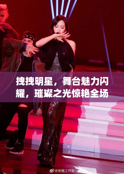 垂头丧气 第2页