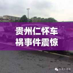 澹泊明志,宁静致远 第2页