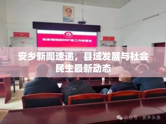 优秀课例 第164页