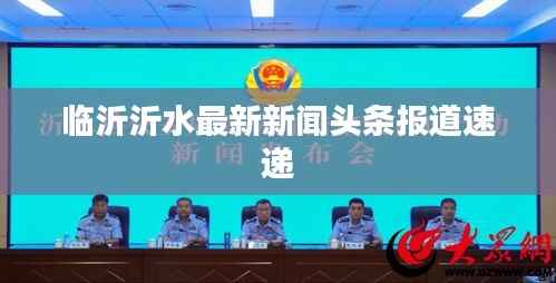 夜以继日 第2页