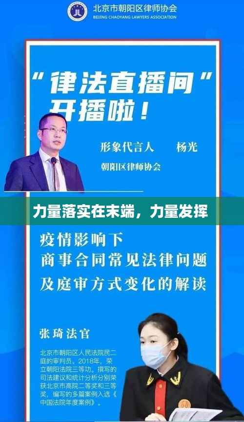 伸手不见五指 第2页