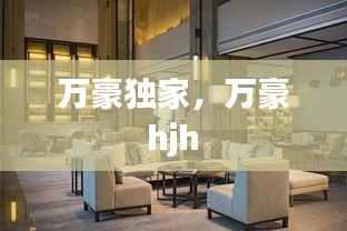 教育资讯 第141页