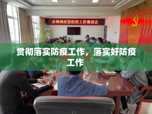 雅人深致 第2页