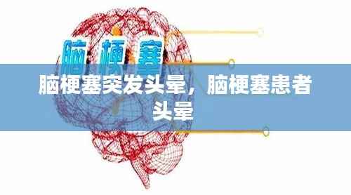 钗荆裙布 第2页