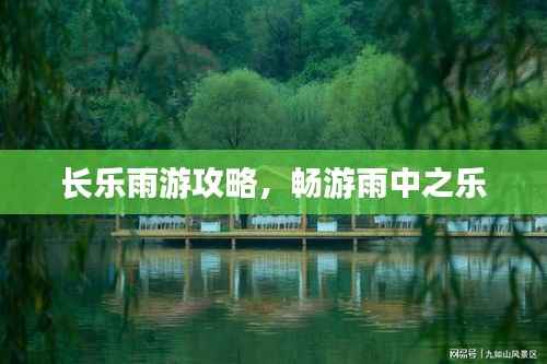 新闻动态 第123页