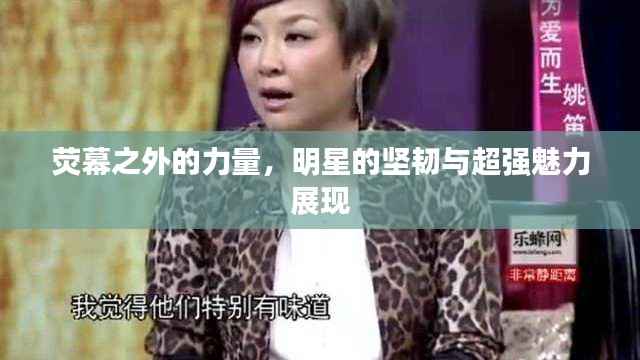 新闻动态 第121页