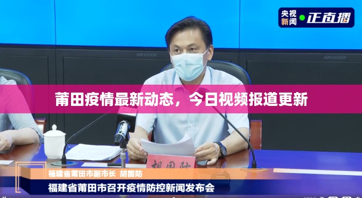 巧舌如簧 第2页